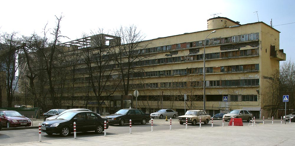 Дом Наркомфина)